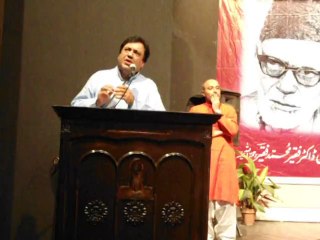 Sohail Ahmad speech in Alhmra