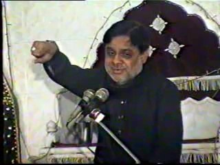 ALLAMA SYED IZHAR NAQVI, Zohar-e-Ashura P-1