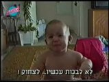 funny video of Child laughing online watch