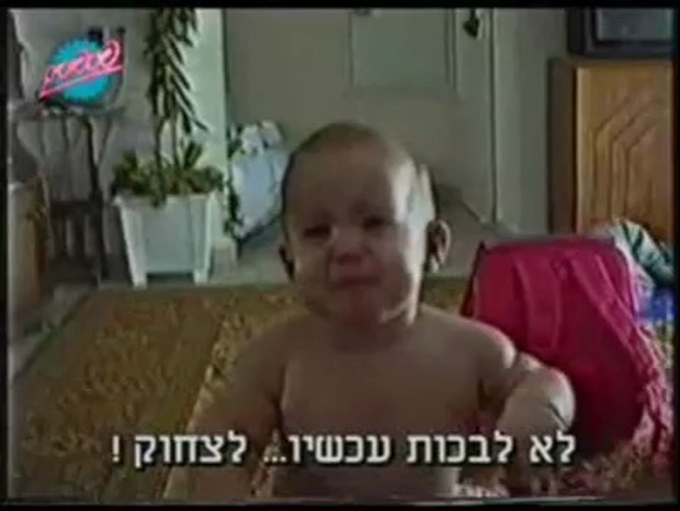 funny video of Child laughing online watch