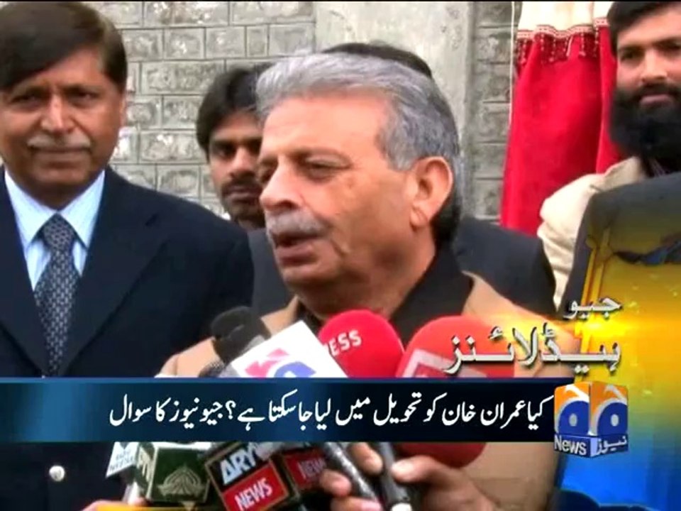 Geo Headlines-19 Aug 2014-1500