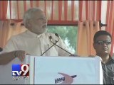 PM Narendra Modi addresses public meeting in Kaithal, Haryana - Tv9 Gujarati