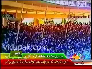 Javed Miandad Six in Sharjah