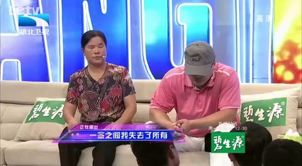 大王小王  20140819
