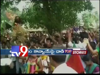 Top Stories - National - 19-08-2014