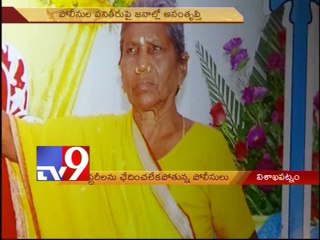Visakha police fails as murder cases remain unsolved