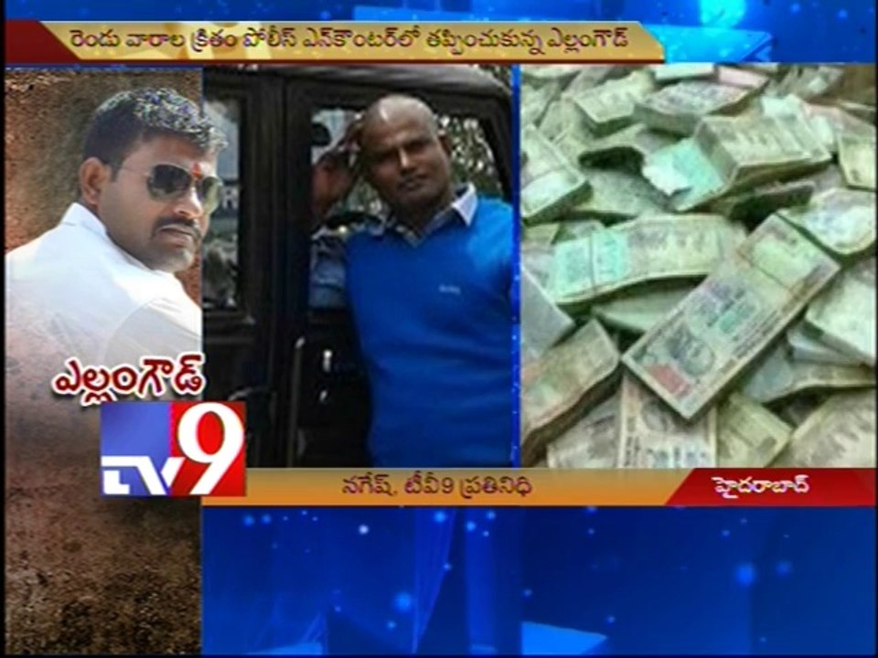 Most wanted criminal Yellam Goud arrested in Maharashtra