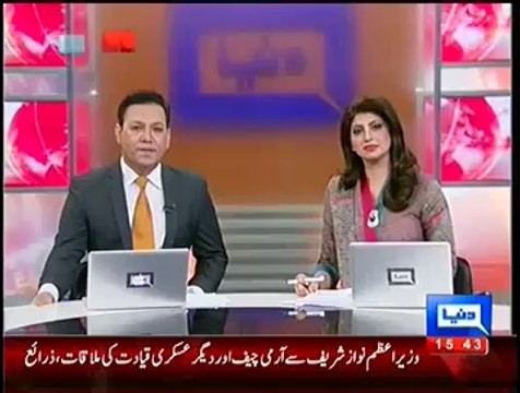 Meeting Between PM Nawaz Sharif & Army Chief Raheel Sharif