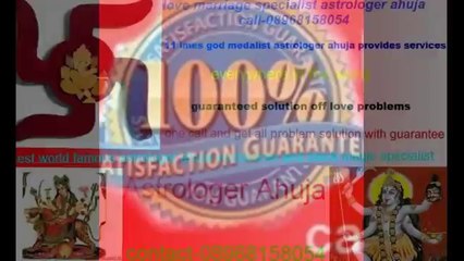 love marriage,husband wife,chiladless problem solution vashikaran specialist baba g,astrologer+918968158054 delhi,mumbai,punjab,chennai,bangalore,pune,kerala,india,bangalore,madhya prades,uk,london,usa,spain italy,singapore,malysia,australia,newzealand