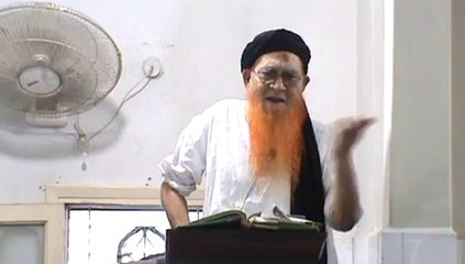 15-08-2014 (Inqilab kese aaye ga?)انقلاب کیسے ۤآئے گا؟]