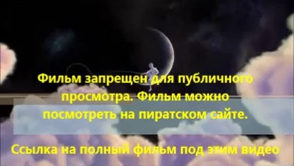 В хорошем качестве HD 720 стражи галактики на андроид