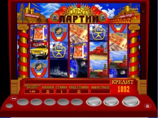 Игровой автомат золото партии