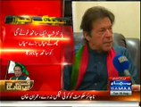 Imran Khan Exclusive Interview With Samaa Tv – 19th August 2014