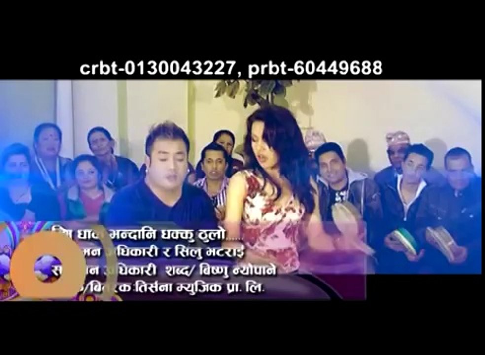 Mukhiyako Chhoro mata by Khuman Adhikari and Silu Bhattarai