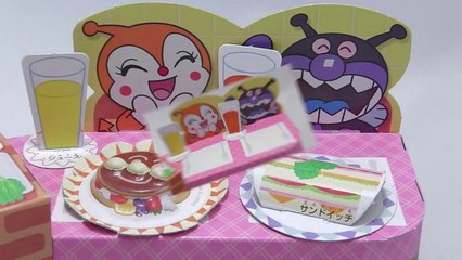 アンパンマン　レストランあそび【めばえ１０月号ふろく】