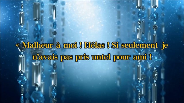 « Considérez les gens selon leurs amis » [Cheikh Salih Ali Cheikh]