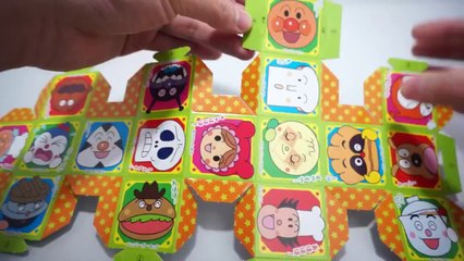 アンパンマン　コロコロボール【ベビーブックふろく】