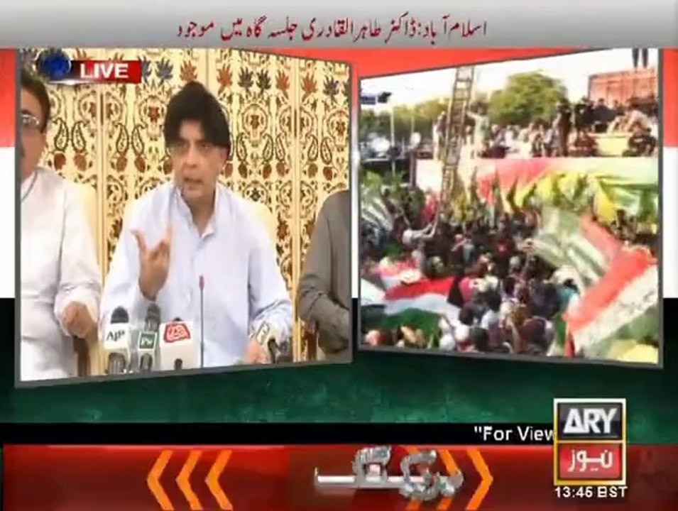 Chaudhry Nisar Special Bayan 2