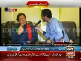 Imran Khan Exclusive Interview With Waseem Badami 19th August 4 PM
