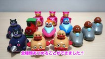 あっちこっちアンパンマン３　Anpanman Capsule toy