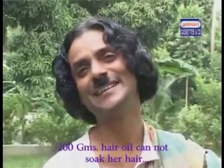 Mota bou Bengali folk song video.flv