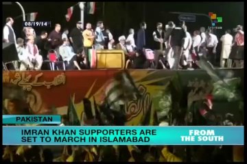 Pakistani opposition set to march in capital