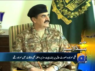 Geo Headlines-19 Aug 2014-1800