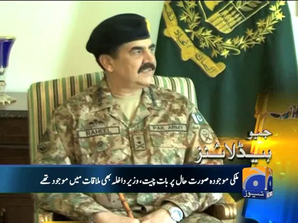 Geo Headlines-19 Aug 2014-1800
