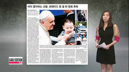 Korean press, population overtaken by Pope Francis Syndrome