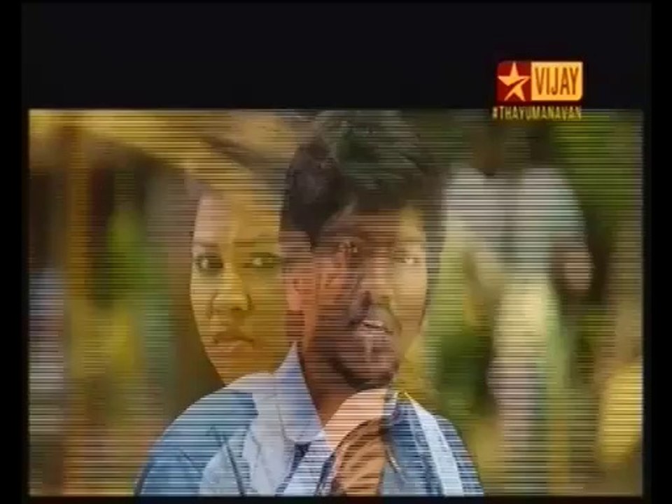 Thayumanavan 2