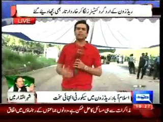 Dunya News - Red Zone security was extremely tighten in Islamabad