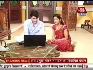 18th Aug DB SBB2