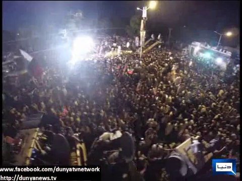 Dunya News - Exclusive Coverage Of PTI 'Azadi March Through Aerial Camera