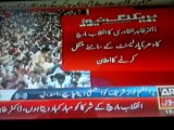 Ary news iSLAMABAD Pakistan Awami Tehreek  leader, Tahirul Qadris speech of karkun part[19 august 2014]   (2)