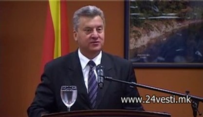 GORGE IVANOV MLADI LIDERI