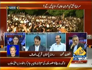 Capital TV 8pm-9pm (18th August 2014) PART 2