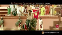 Yoddha Theatrical Trailer   Yoddha   Dev   Mimi   Raj Chakraborty   2014