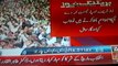 Ary news ISLAMABAD Pakistan Awami Tehreek  leader, Tahirul Qadris speech in karkun part (6)
