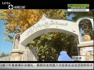 20140819 行者 我们替你闯世界——阿富汗困兽斗