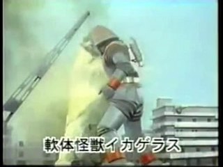 Am I the only one who noticed this?