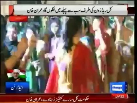 Imran Khan Speech to PTI Dharna Islamabad (18th August 2014) FULL SPEECH