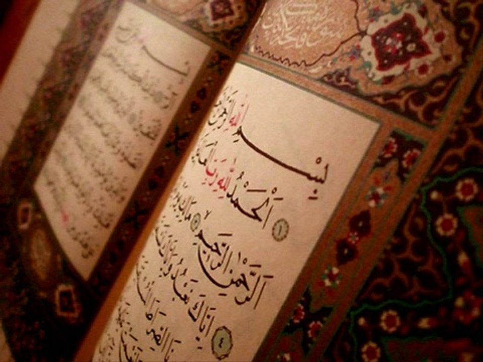 طرق ابداعيه لحفظ القران الكريم 8 _ 13