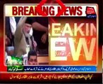 Qadri announces to move sit-in towards Parliament House