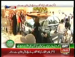 Mubashir Luqman said - People are going to die today