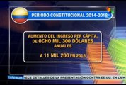 Pdte. Juan Manuel Santos anuncia prioridades para su segundo mandato