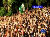 Imran Khan depart for Red Zone-Geo Reports-19 Aug 2014