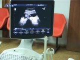 Dom zdravlja dobio novi ultrazvuk, 19. avgust 2014. (RTV Bor)