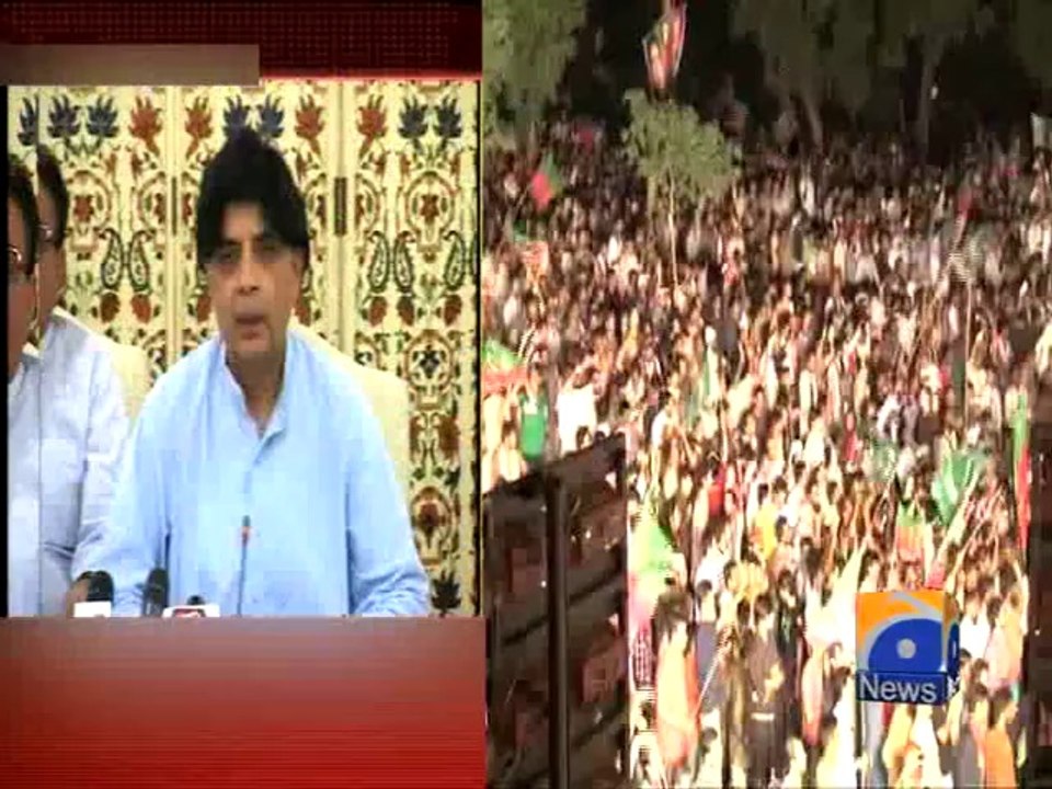 Red Zone security to be handed over to army Nisar-Geo Reports-19 Aug 2014