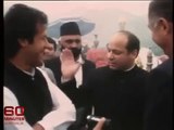Nawaz Sharif Invited Imran Khan to Join PMLN