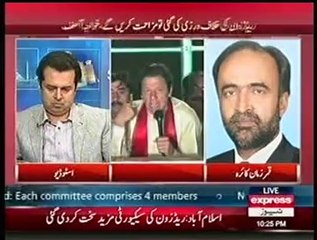 Qamar Zam Kaira remarks Pro Red Zone